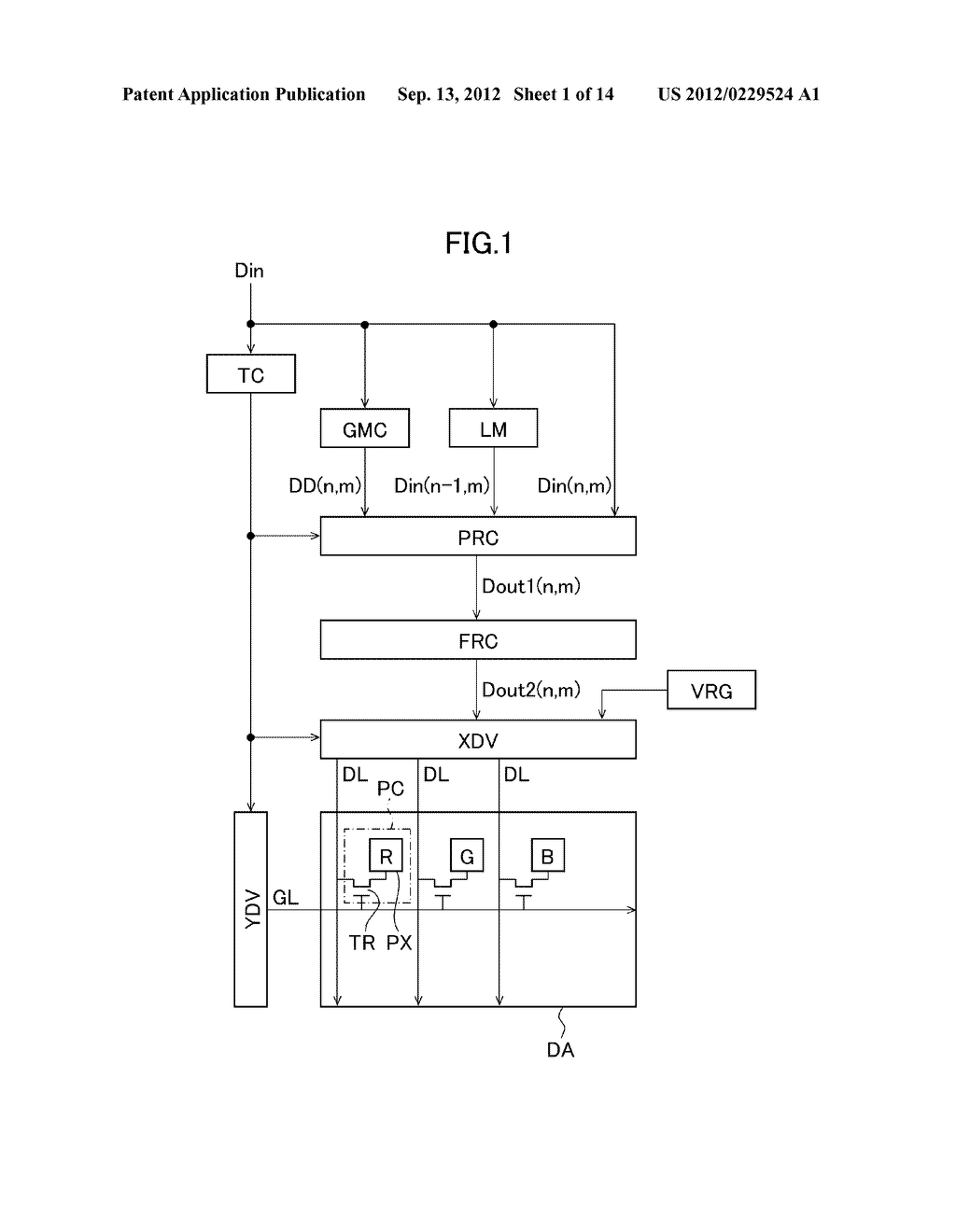 LIQUID CRYSTAL DISPLAY DEVICE - diagram, schematic, and image 02