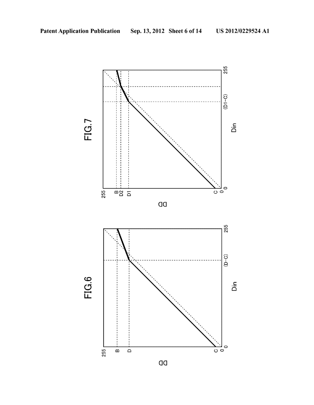 LIQUID CRYSTAL DISPLAY DEVICE - diagram, schematic, and image 07