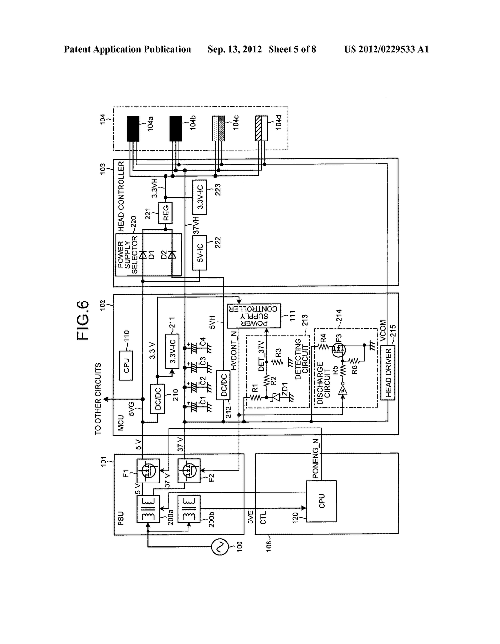 POWER SUPPLY DEVICE, POWER SUPPLY DEVICE CONTROL METHOD, AND IMAGE FORMING     APPARATUS - diagram, schematic, and image 06