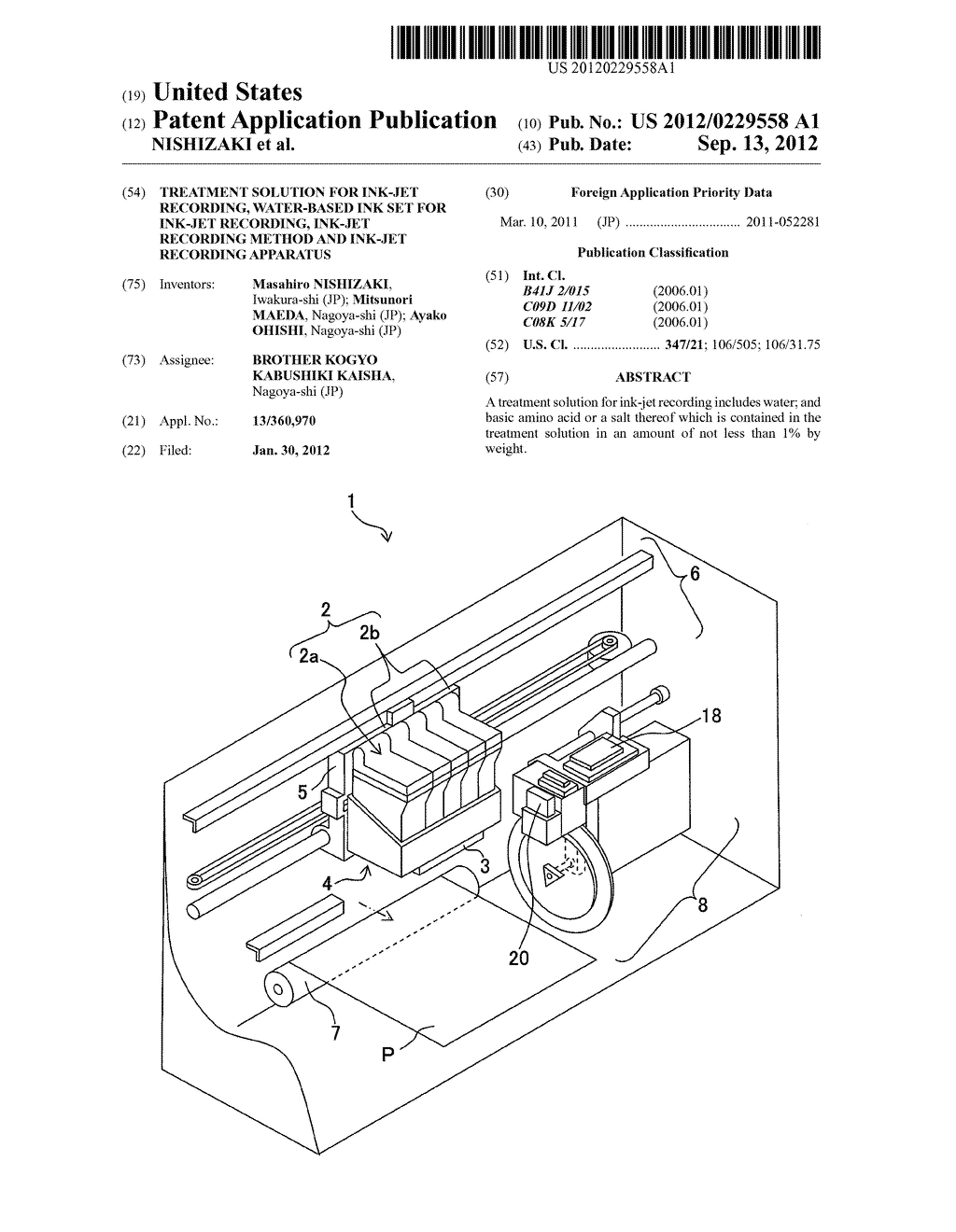 Treatment Solution for Ink-Jet Recording, Water-Based Ink Set for Ink-Jet     Recording, Ink-Jet Recording Method and Ink-Jet Recording Apparatus - diagram, schematic, and image 01
