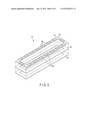 INKJET HEAD AND METHOD OF MANUFACTURING THE SAME diagram and image