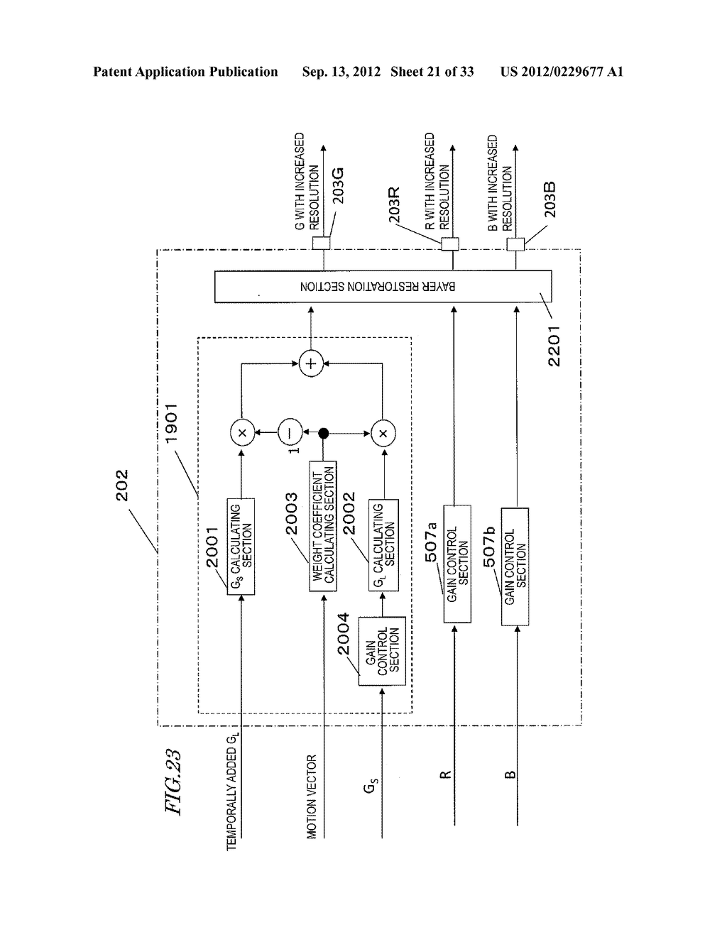 IMAGE GENERATOR, IMAGE GENERATING METHOD, AND COMPUTER PROGRAM - diagram, schematic, and image 22