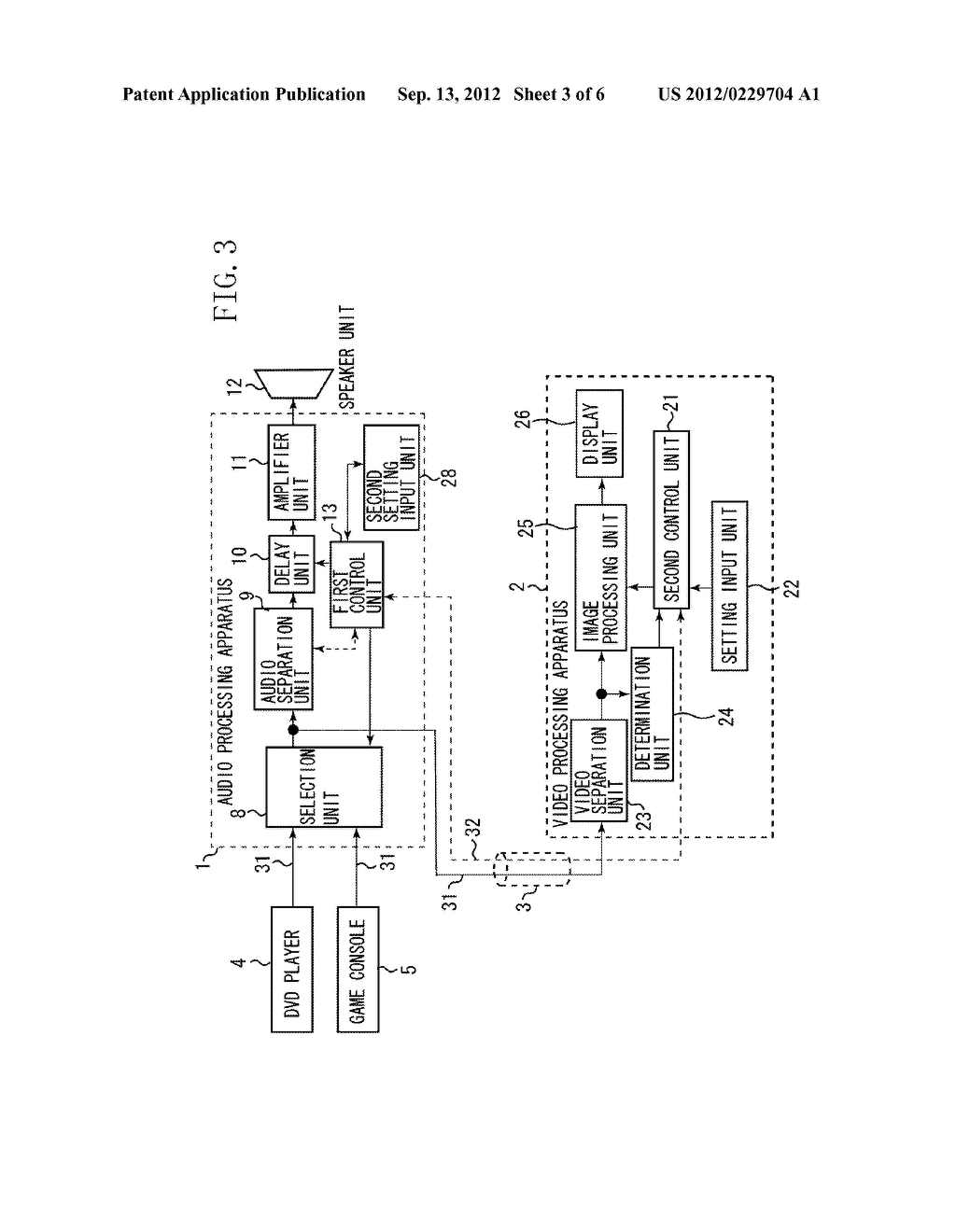 AUDIO PROCESSING APPARATUS, VIDEO PROCESSING APPARATUS, AND METHOD FOR     CONTROLLING THE SAME - diagram, schematic, and image 04