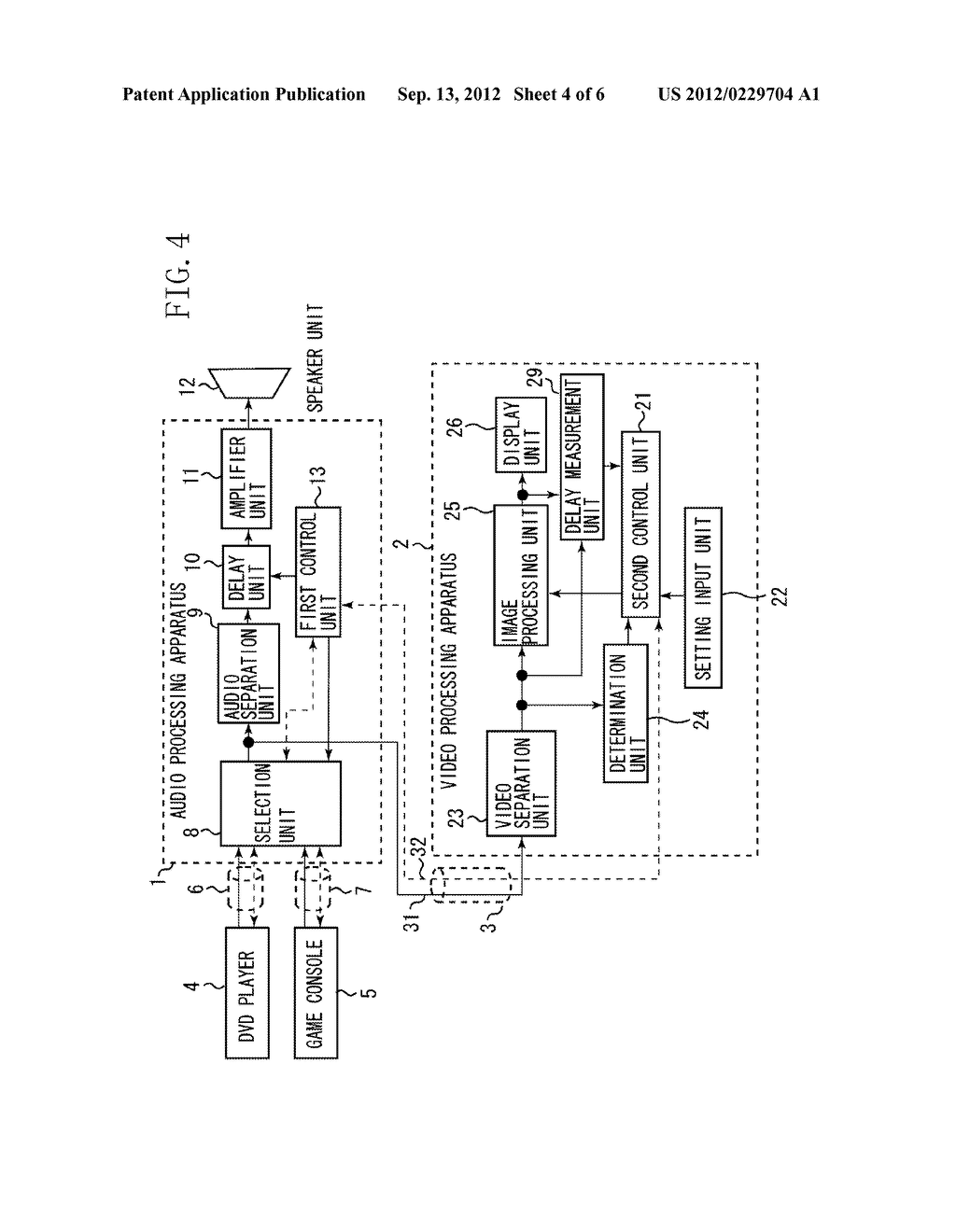 AUDIO PROCESSING APPARATUS, VIDEO PROCESSING APPARATUS, AND METHOD FOR     CONTROLLING THE SAME - diagram, schematic, and image 05