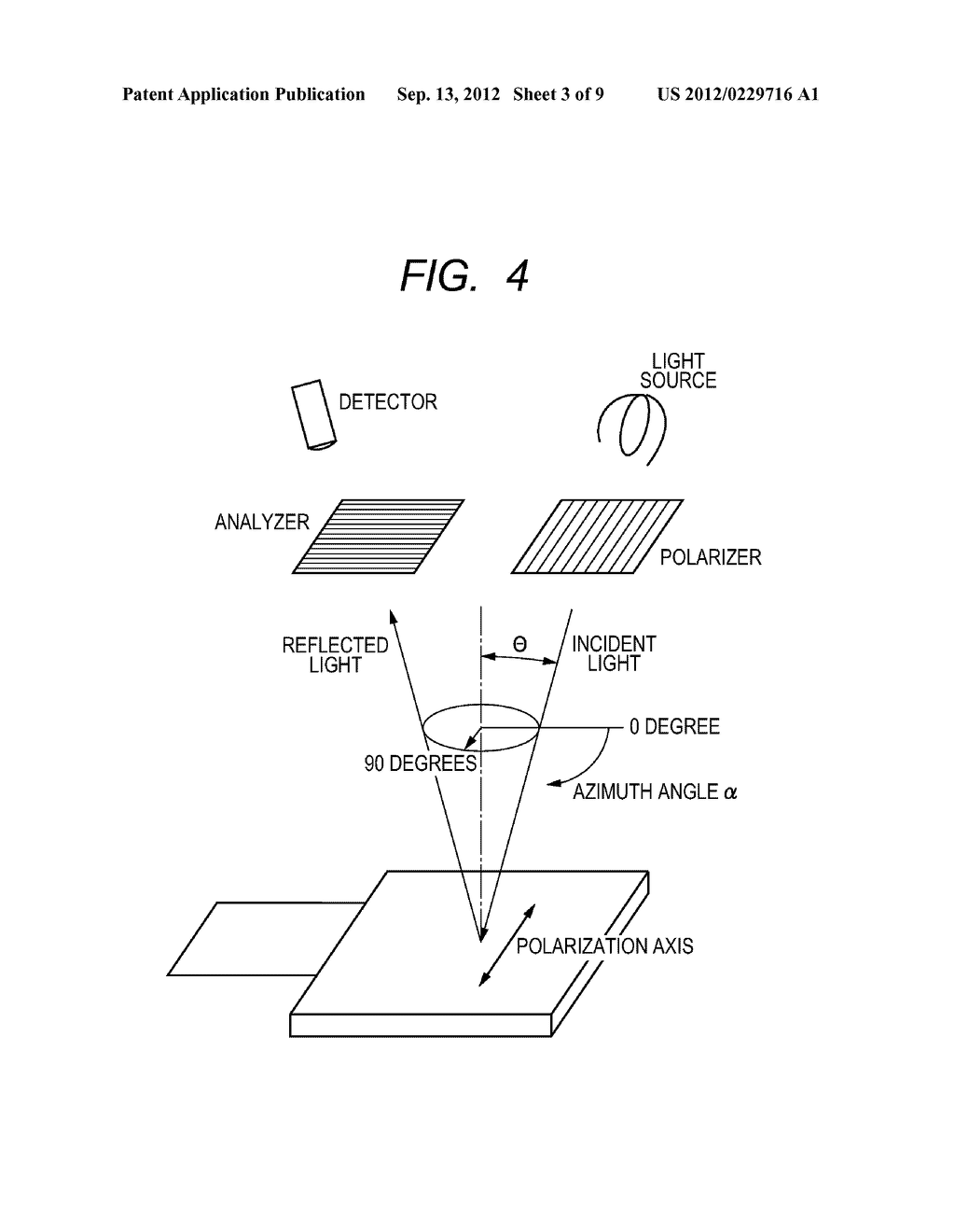 PROJECTION TYPE DISPLAY APPARATUS - diagram, schematic, and image 04
