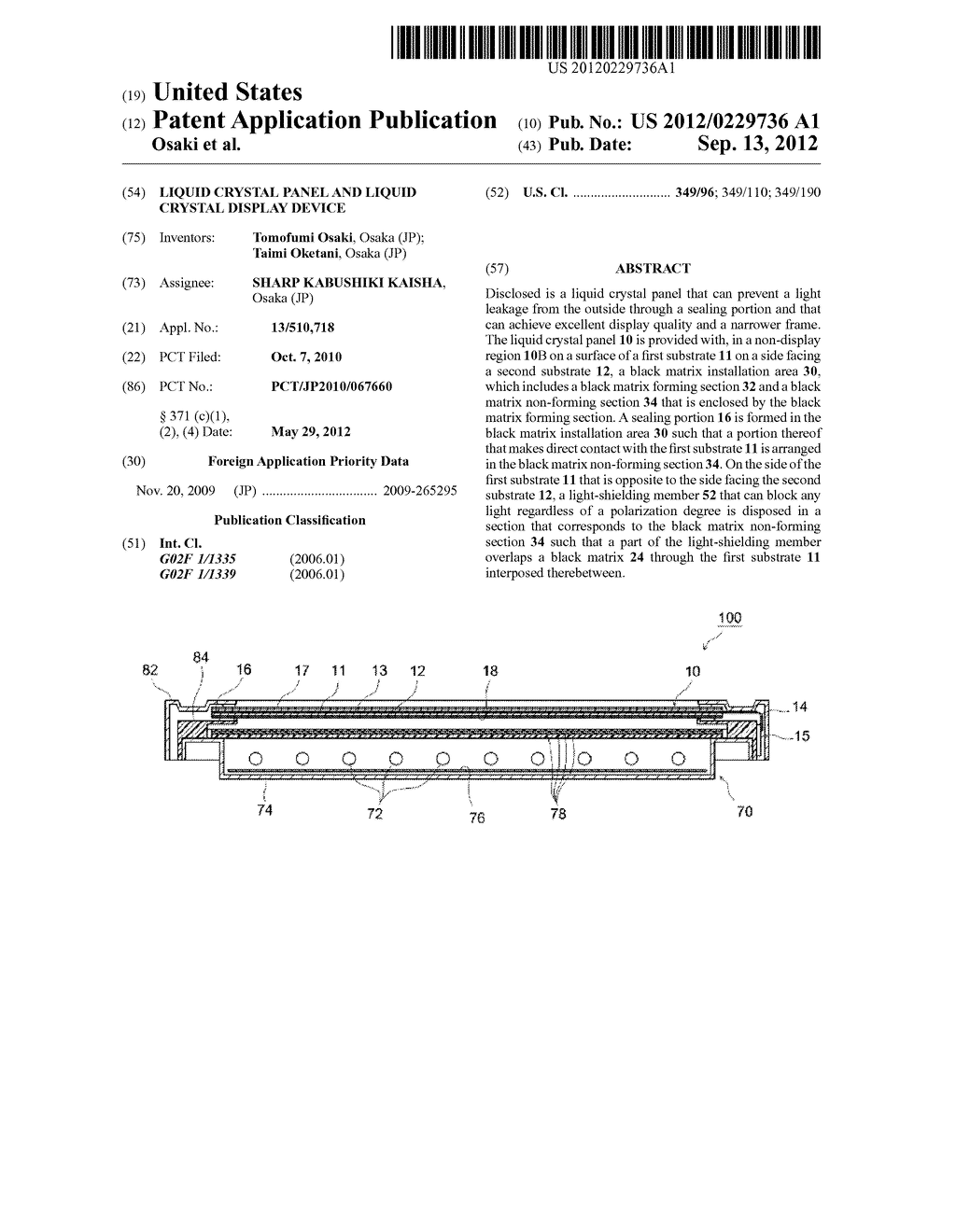 LIQUID CRYSTAL PANEL AND LIQUID CRYSTAL DISPLAY DEVICE - diagram, schematic, and image 01