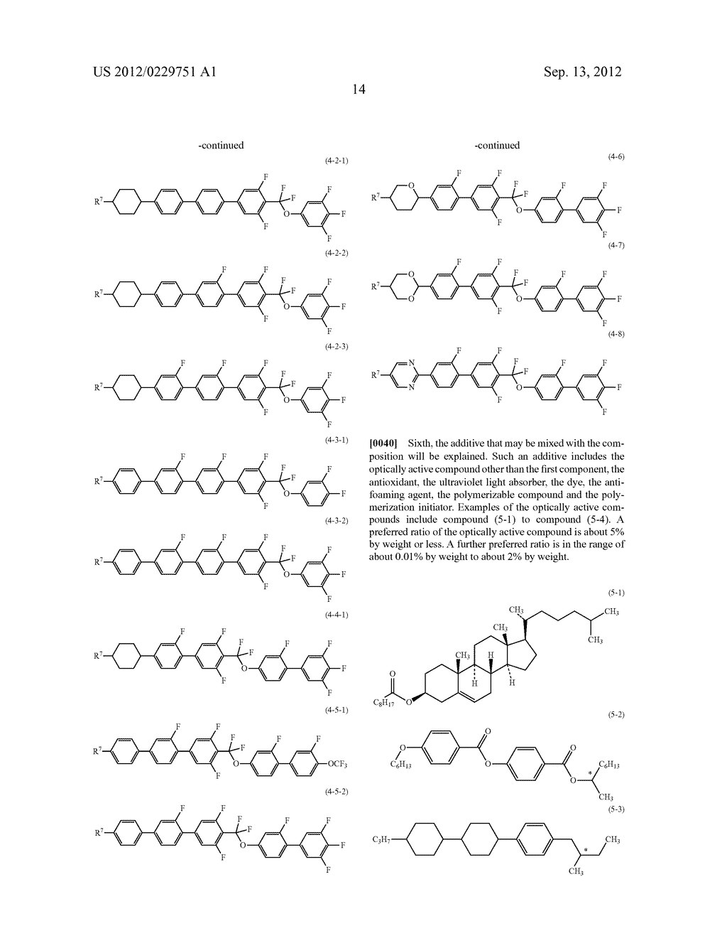 LIQUID CRYSTAL DISPLAY DEVICE - diagram, schematic, and image 15