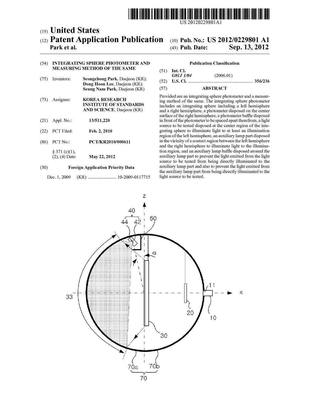 INTEGRATING SPHERE PHOTOMETER AND MEASURING METHOD OF THE SAME - diagram, schematic, and image 01