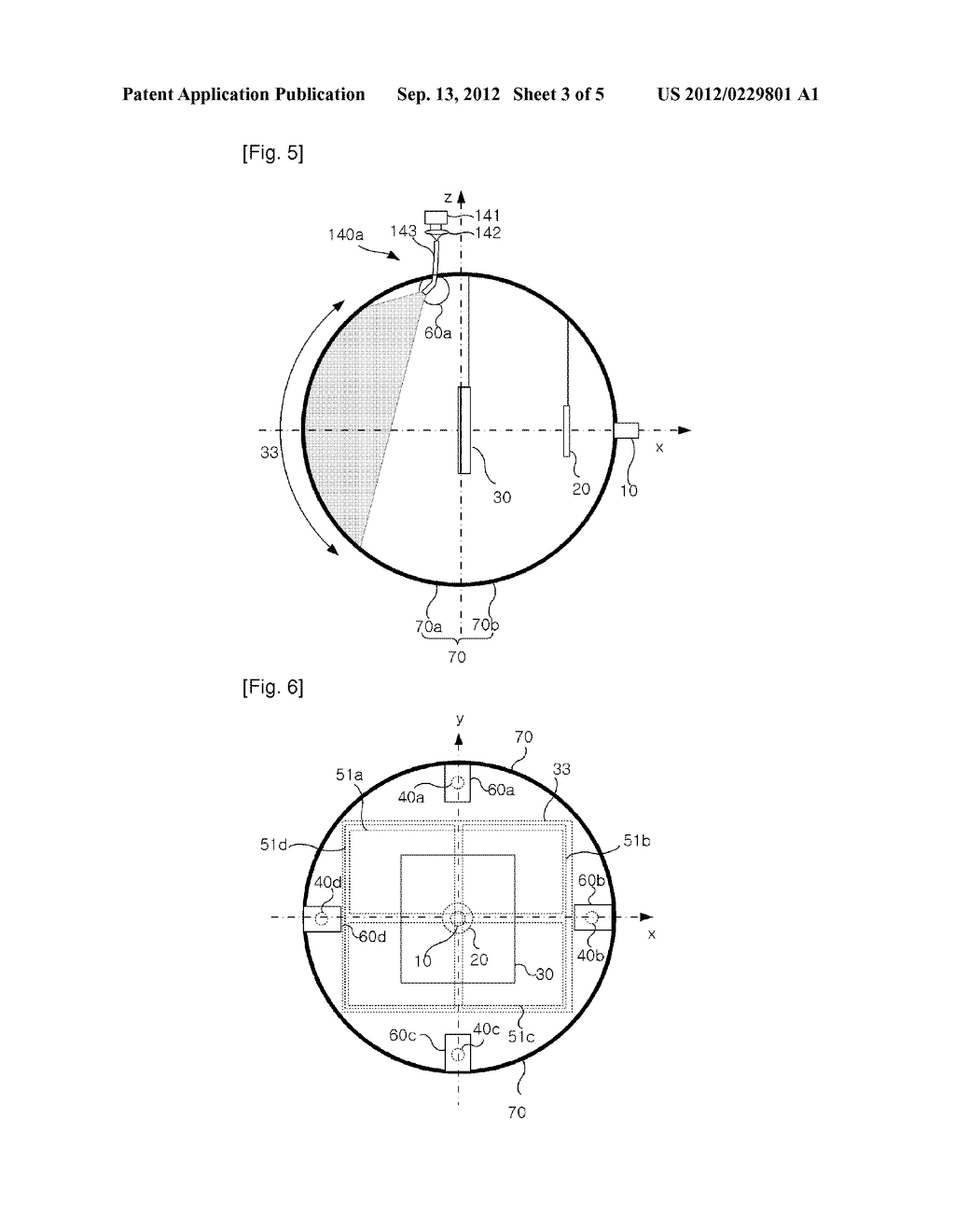 INTEGRATING SPHERE PHOTOMETER AND MEASURING METHOD OF THE SAME - diagram, schematic, and image 04