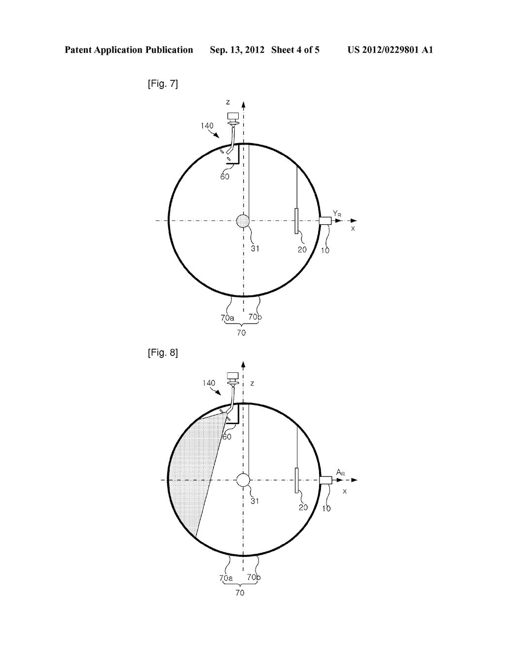 INTEGRATING SPHERE PHOTOMETER AND MEASURING METHOD OF THE SAME - diagram, schematic, and image 05