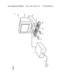 SPECTRAL CHARACTERISTIC MEASUREMENT METHOD AND SPECTRAL CHARACTERISTIC     MEASUREMENT APPARATUS diagram and image