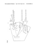 SPECTRAL CHARACTERISTIC MEASUREMENT METHOD AND SPECTRAL CHARACTERISTIC     MEASUREMENT APPARATUS diagram and image