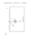 ERECTING EQUAL-MAGNIFICATION LENS ARRAY PLATE, OPTICAL SCANNING UNIT,     IMAGE READING DEVICE, AND IMAGE WRITING DEVICE diagram and image