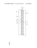 ERECTING EQUAL-MAGNIFICATION LENS ARRAY PLATE, OPTICAL SCANNING UNIT,     IMAGE READING DEVICE, AND IMAGE WRITING DEVICE diagram and image