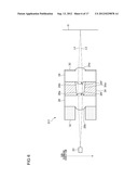 ERECTING EQUAL-MAGNIFICATION LENS ARRAY PLATE, OPTICAL SCANNING UNIT,     IMAGE READING DEVICE, AND IMAGE WRITING DEVICE diagram and image