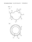 OPTICAL ELEMENT, OPTICAL ELEMENT MODULE, ELECTRONIC ELEMENT MODULE, AND     ELECTRONIC INFORMATION DEVICE diagram and image