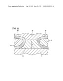 MAGNETO-RESISTANCE EFFECT DEVICE, AND MAGNETIC RECORDER diagram and image