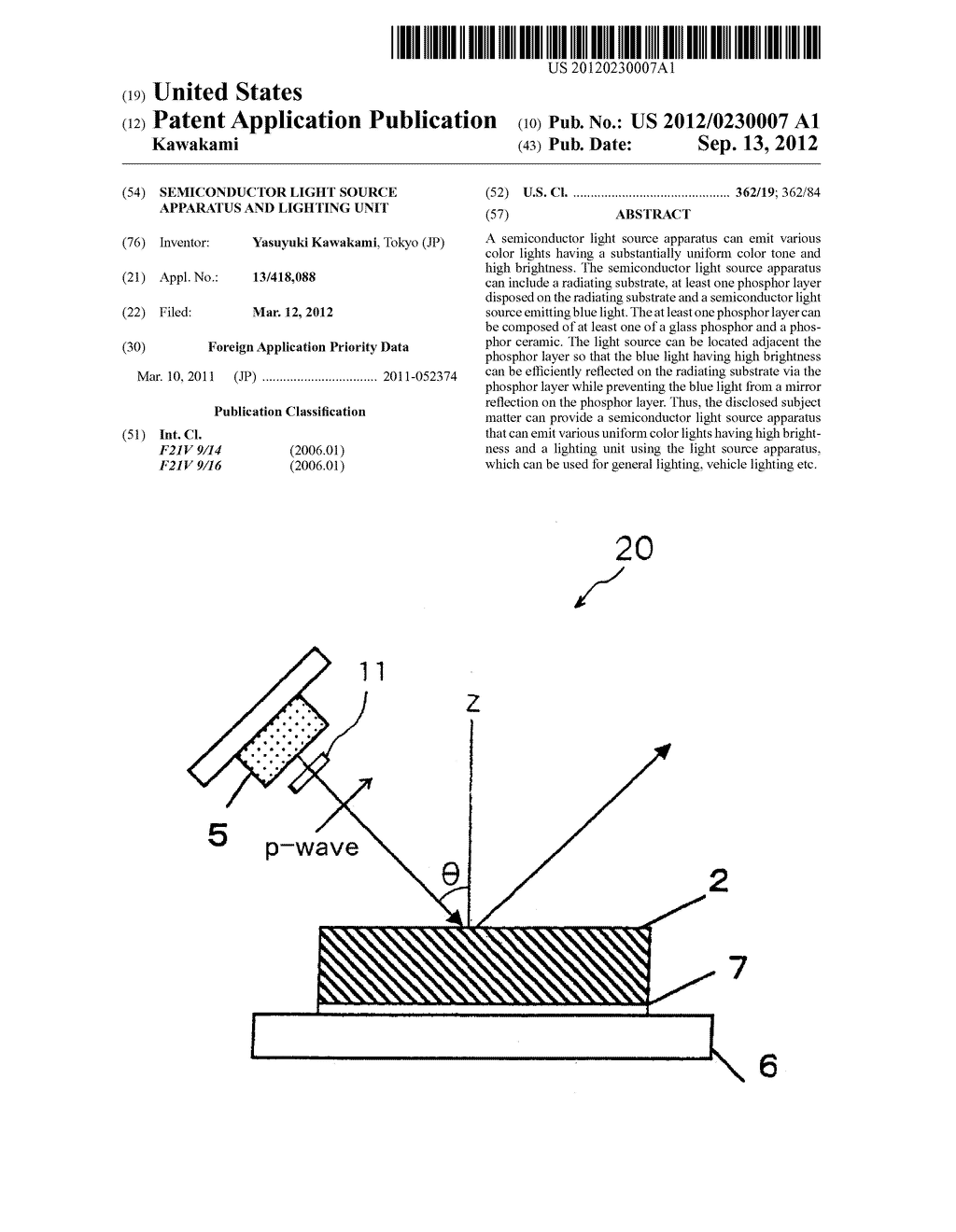 SEMICONDUCTOR LIGHT SOURCE APPARATUS AND LIGHTING UNIT - diagram, schematic, and image 01