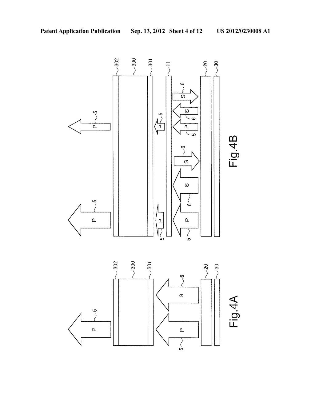 PLANAR ILLUMINATION DEVICE AND DISPLAY DEVICE PROVIDED WITH THE SAME - diagram, schematic, and image 05