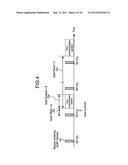 REPEATER DEVICE diagram and image