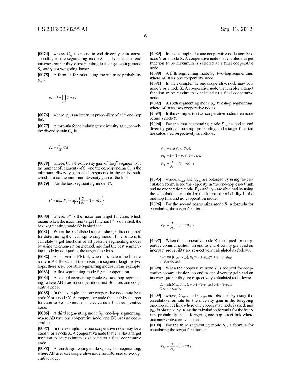 METHOD AND IMPLEMENTING APPARATUS FOR COOPERATIVE MULTI-HOP ROUTING IN     WIRELESS NETWORK - diagram, schematic, and image 12