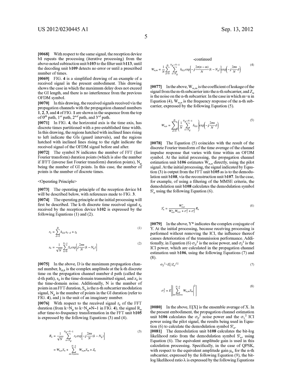 RECEPTION DEVICE, RECEPTION METHOD, AND RECEPTION PROGRAM - diagram, schematic, and image 19