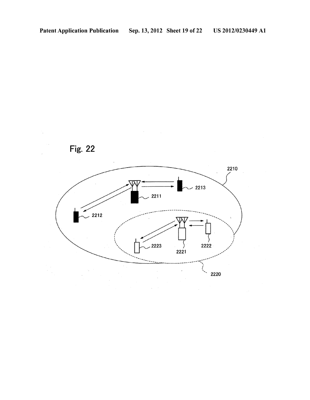 WIRELESS SENDING APPARATUS, WIRELESS SENDING METHOD, STORAGE MEDIUM AND     BASEBAND CIRCUIT - diagram, schematic, and image 20