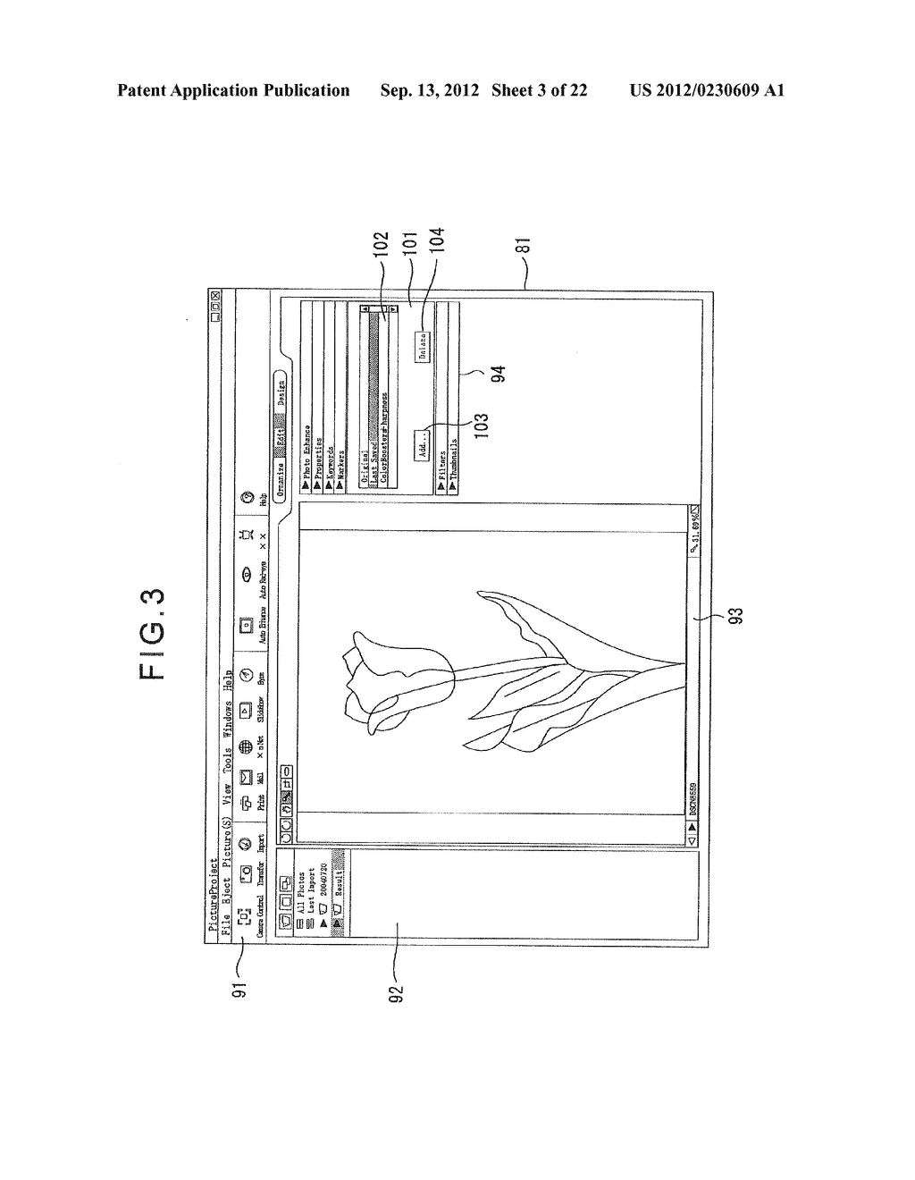 IMAGE PROCESSING DEVICE, METHOD AND PROGRAM - diagram, schematic, and image 04