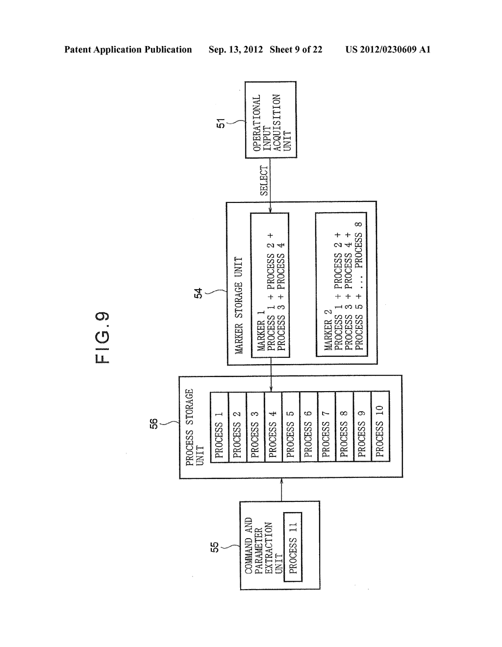 IMAGE PROCESSING DEVICE, METHOD AND PROGRAM - diagram, schematic, and image 10