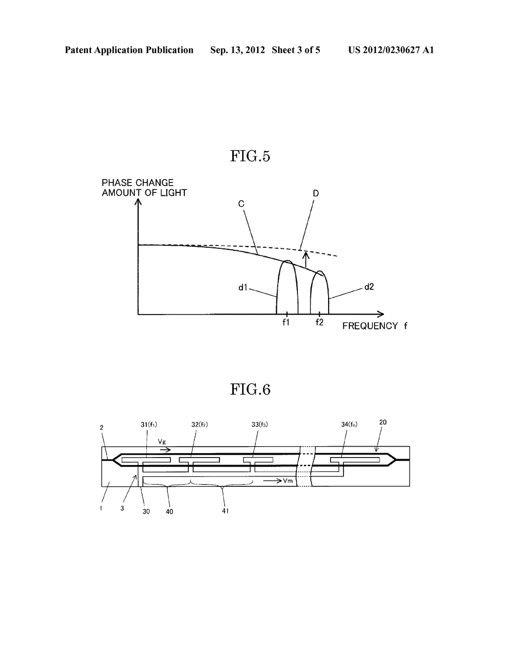 Optical Control Element - diagram, schematic, and image 04