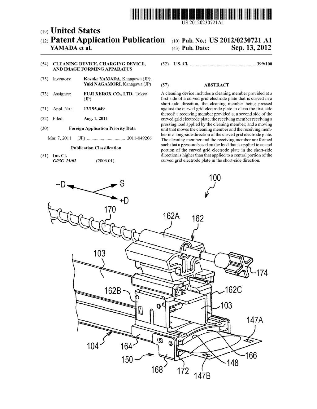 CLEANING DEVICE, CHARGING DEVICE, AND IMAGE FORMING APPARATUS - diagram, schematic, and image 01