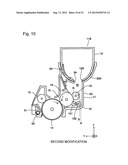 IMAGE FORMATION UNIT AND IMAGE FORMATION APPARATUS diagram and image