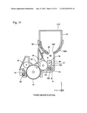 IMAGE FORMATION UNIT AND IMAGE FORMATION APPARATUS diagram and image