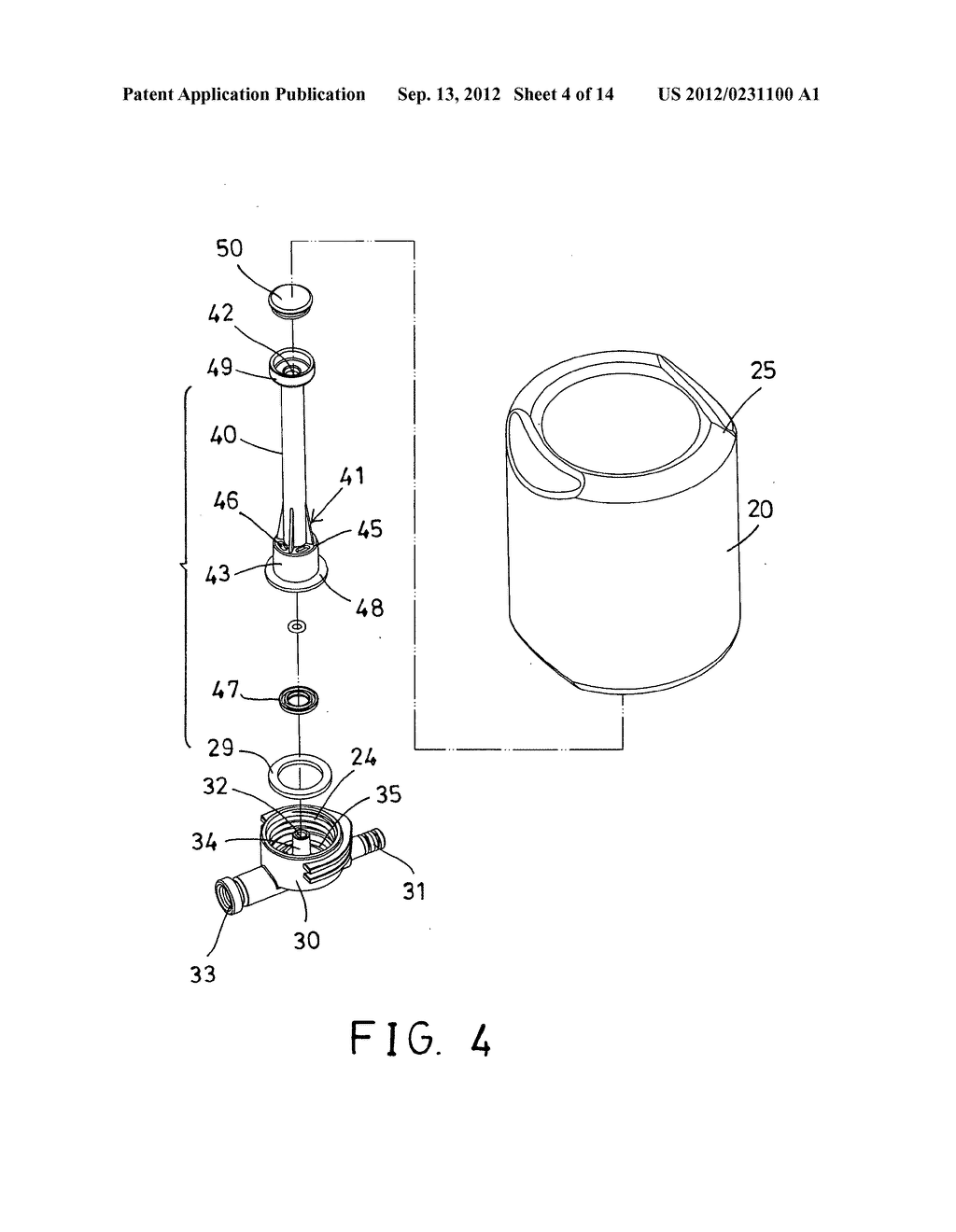 Device for sealing and inflating inflatable object - diagram, schematic, and image 05