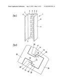 PROFILE ELEMENT AND METHOD FOR MANUFACTURING A PROFILE ELEMENT diagram and image