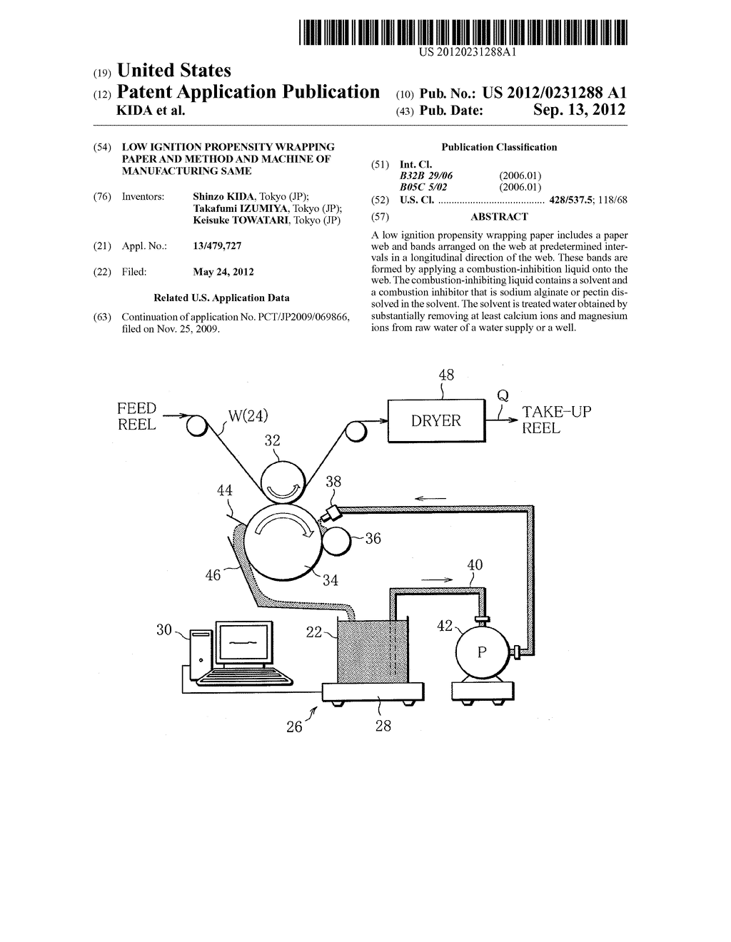 LOW IGNITION PROPENSITY WRAPPING PAPER AND METHOD AND MACHINE OF     MANUFACTURING SAME - diagram, schematic, and image 01