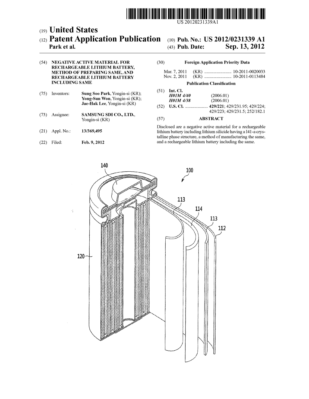 NEGATIVE ACTIVE MATERIAL FOR RECHARGEABLE LITHIUM BATTERY, METHOD OF     PREPARING SAME, AND RECHARGEABLE LITHIUM BATTERY INCLUDING SAME - diagram, schematic, and image 01