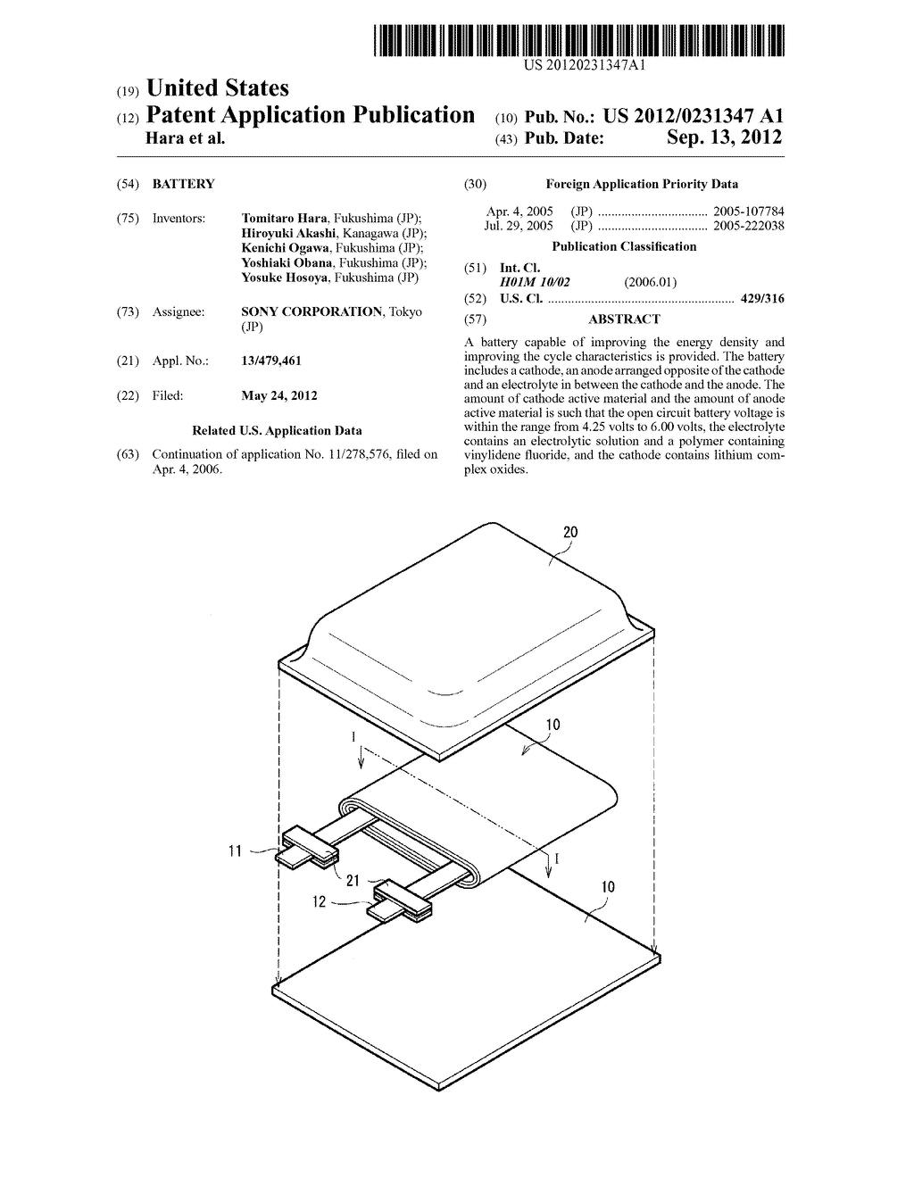 BATTERY - diagram, schematic, and image 01