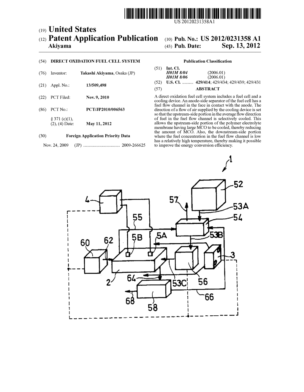 DIRECT OXIDATION FUEL CELL SYSTEM - diagram, schematic, and image 01