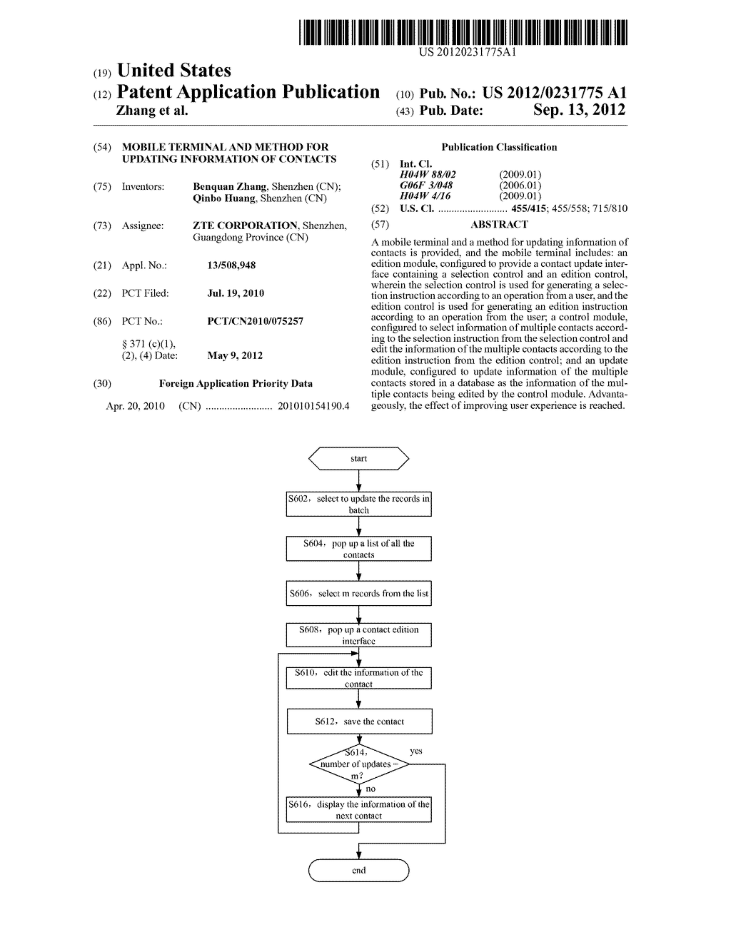 MOBILE TERMINAL AND METHOD FOR UPDATING INFORMATION OF CONTACTS - diagram, schematic, and image 01