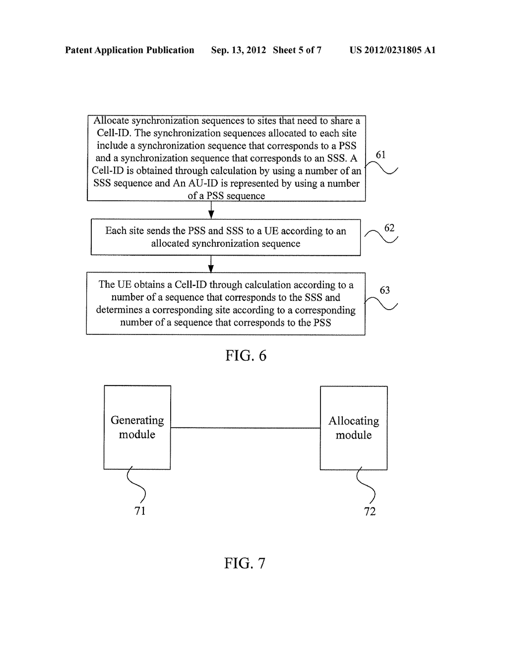 METHOD AND APPARATUS FOR SHARING CELL-ID BETWEEN SITES AND DETERMINING     CELL-ID FOR SITE IN COOPERATIVE COMMUNICATION - diagram, schematic, and image 06