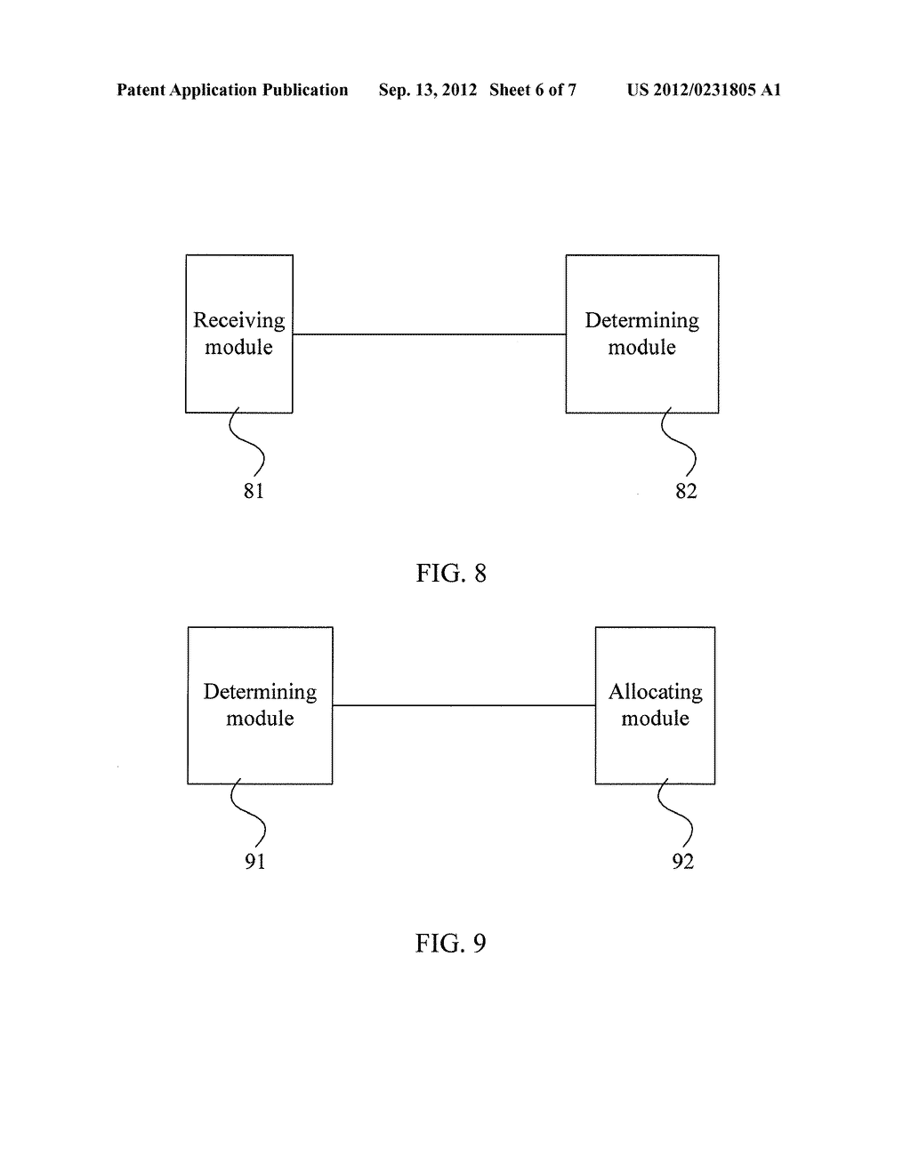 METHOD AND APPARATUS FOR SHARING CELL-ID BETWEEN SITES AND DETERMINING     CELL-ID FOR SITE IN COOPERATIVE COMMUNICATION - diagram, schematic, and image 07
