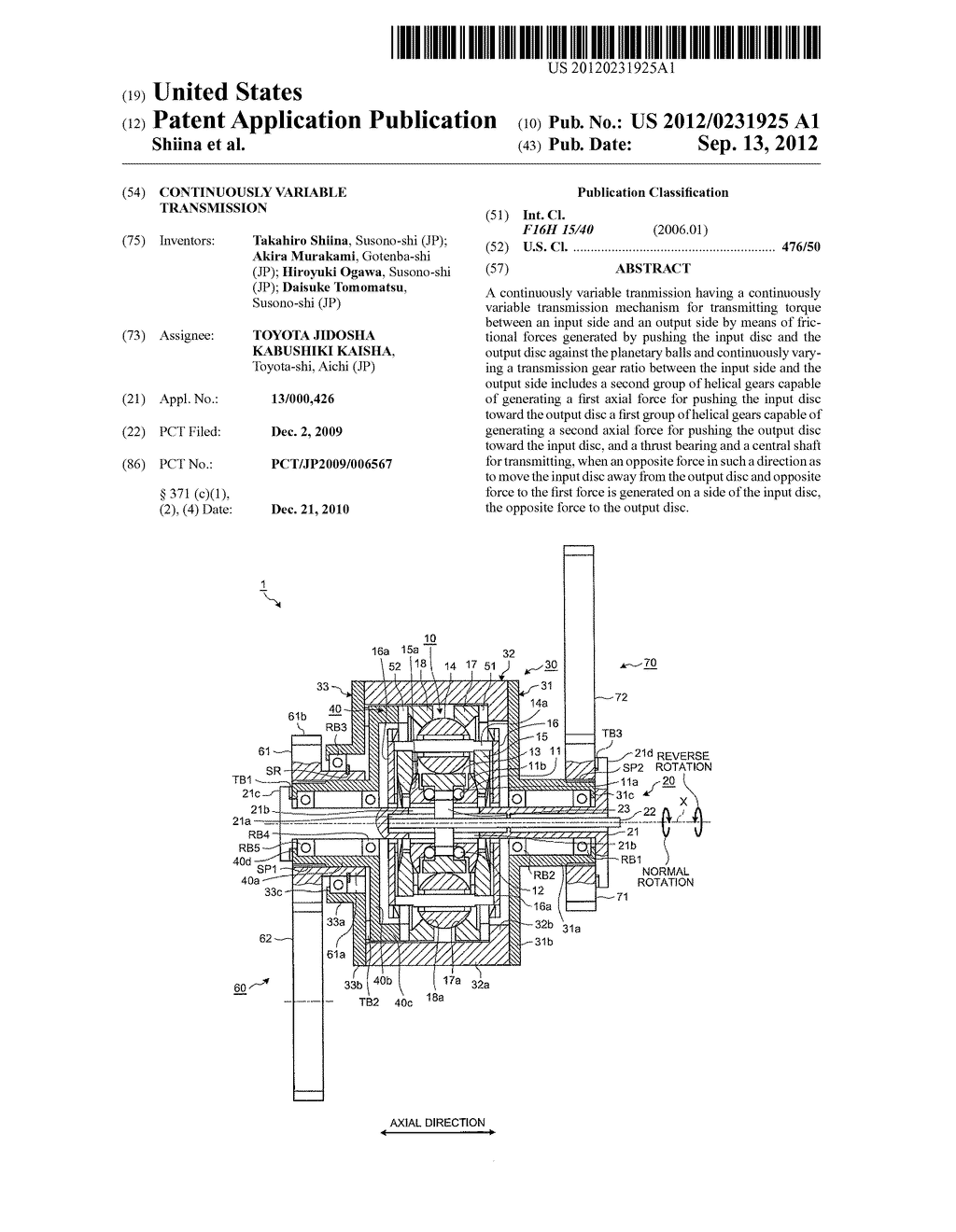 CONTINUOUSLY VARIABLE TRANSMISSION - diagram, schematic, and image 01