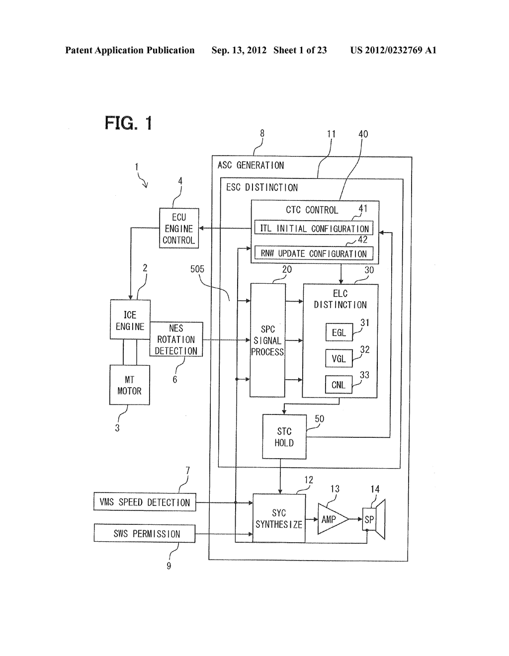 VEHICLE RANK DISTINCTION DEVICE FOR VEHICLE AND TRAVEL SOUND GENERATOR     DEVICE - diagram, schematic, and image 02