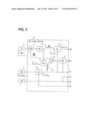 VEHICLE RANK DISTINCTION DEVICE FOR VEHICLE AND TRAVEL SOUND GENERATOR     DEVICE diagram and image