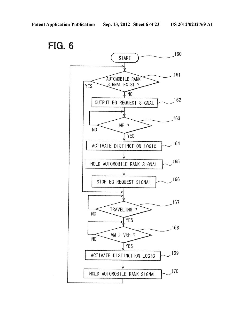 VEHICLE RANK DISTINCTION DEVICE FOR VEHICLE AND TRAVEL SOUND GENERATOR     DEVICE - diagram, schematic, and image 07