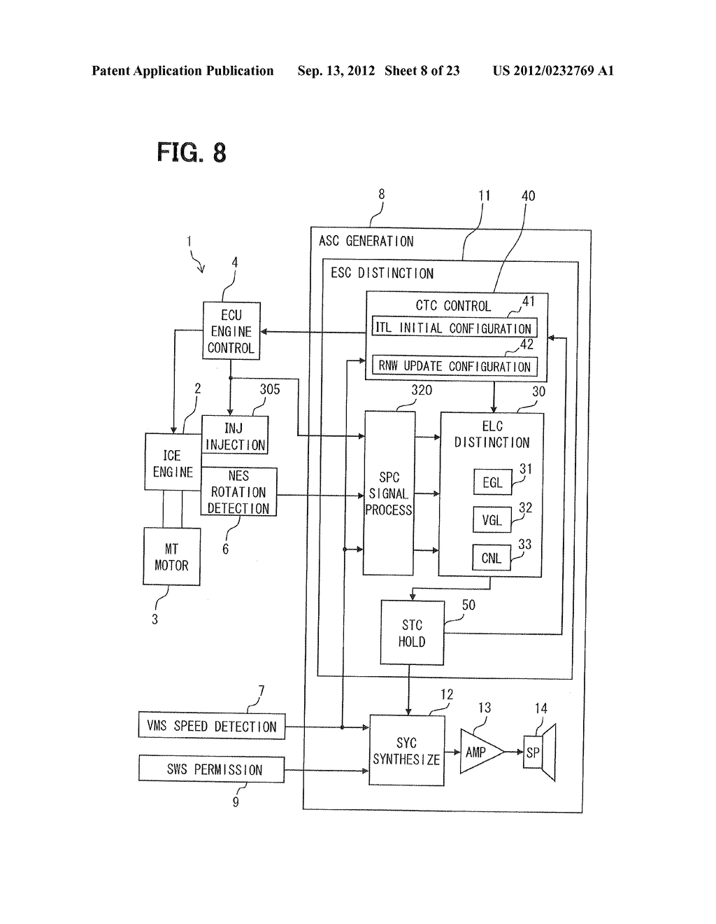 VEHICLE RANK DISTINCTION DEVICE FOR VEHICLE AND TRAVEL SOUND GENERATOR     DEVICE - diagram, schematic, and image 09