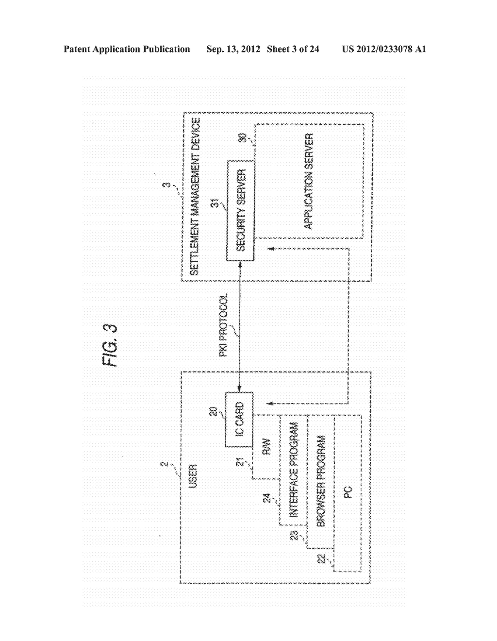 ELECTRONIC SETTLEMENT SYSTEM, SETTLEMENT MANAGEMENT DEVICE, STORE DEVICE,     CLIENT DEVICE, DATA STORAGE DEVICE, COMPUTER PROGRAM, AND STORAGE MEDIUM - diagram, schematic, and image 04