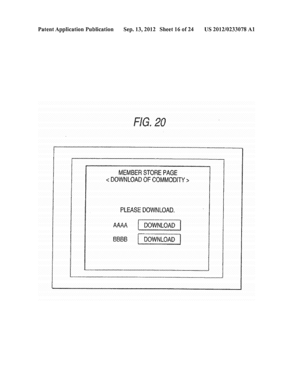 ELECTRONIC SETTLEMENT SYSTEM, SETTLEMENT MANAGEMENT DEVICE, STORE DEVICE,     CLIENT DEVICE, DATA STORAGE DEVICE, COMPUTER PROGRAM, AND STORAGE MEDIUM - diagram, schematic, and image 17