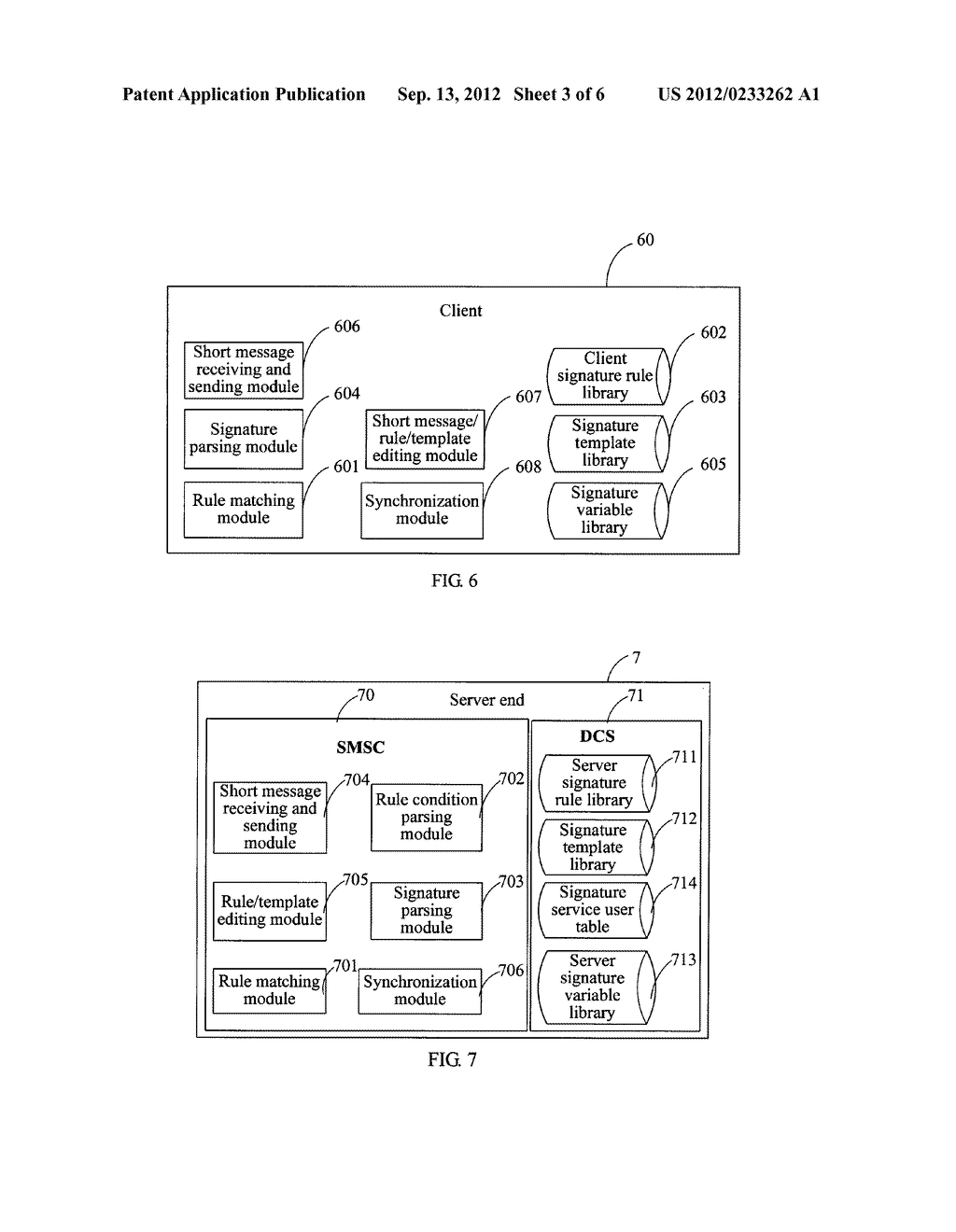 MESSAGE SIGNATURE METHOD AND DEVICE - diagram, schematic, and image 04